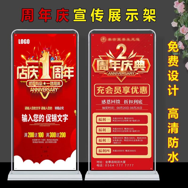 避开图文广告宣传误区：毕节企业如何突破创新？