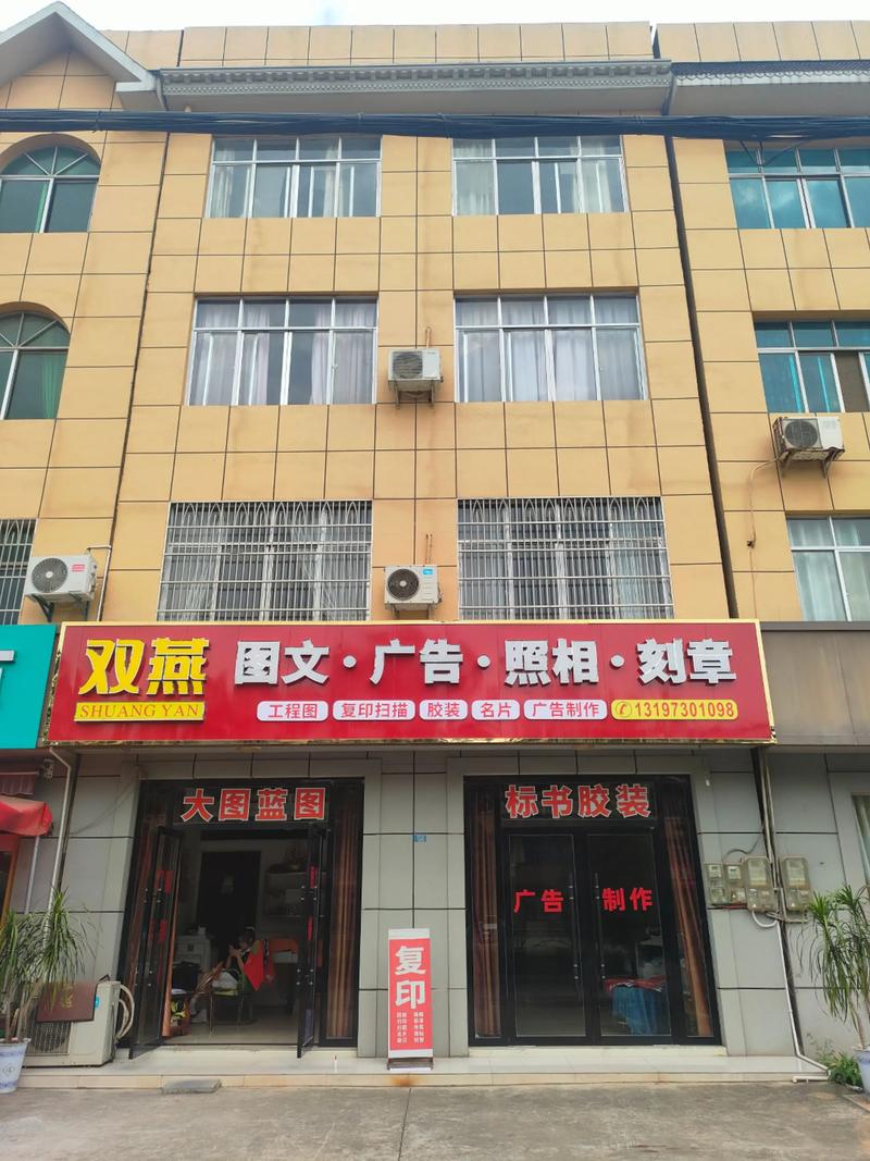 数字时代的广告设计制作趋势解读