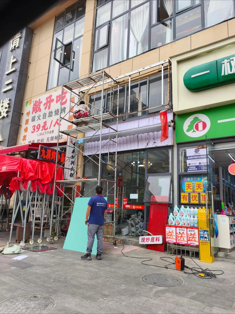 毕节的图文广告创意：从乡村一隅看城市变迁