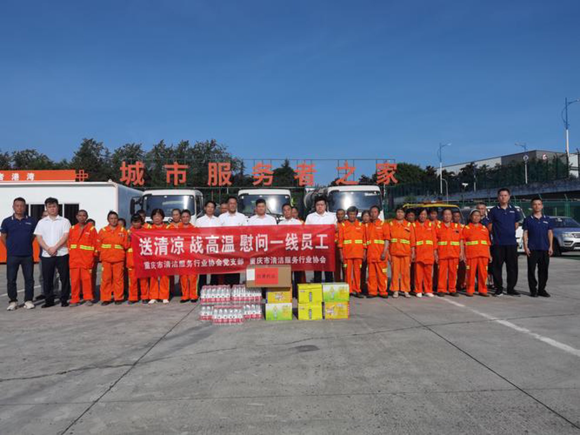营陶图文广告