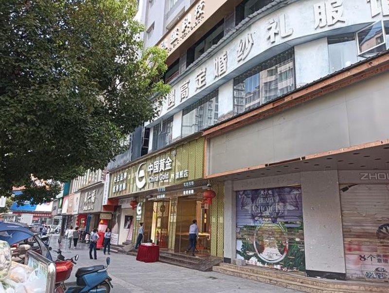 选择毕节广告店的误区警示