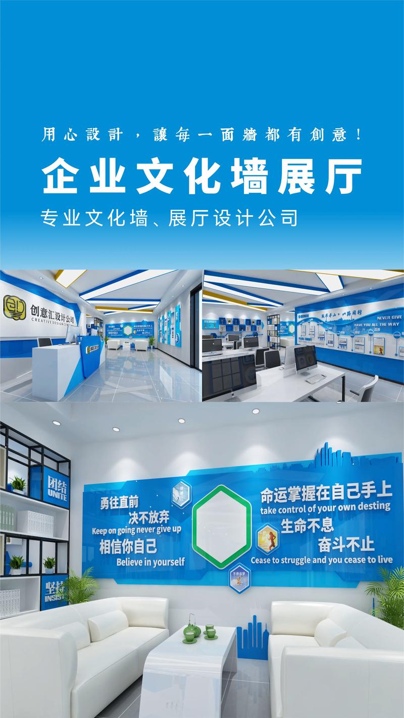 发光字