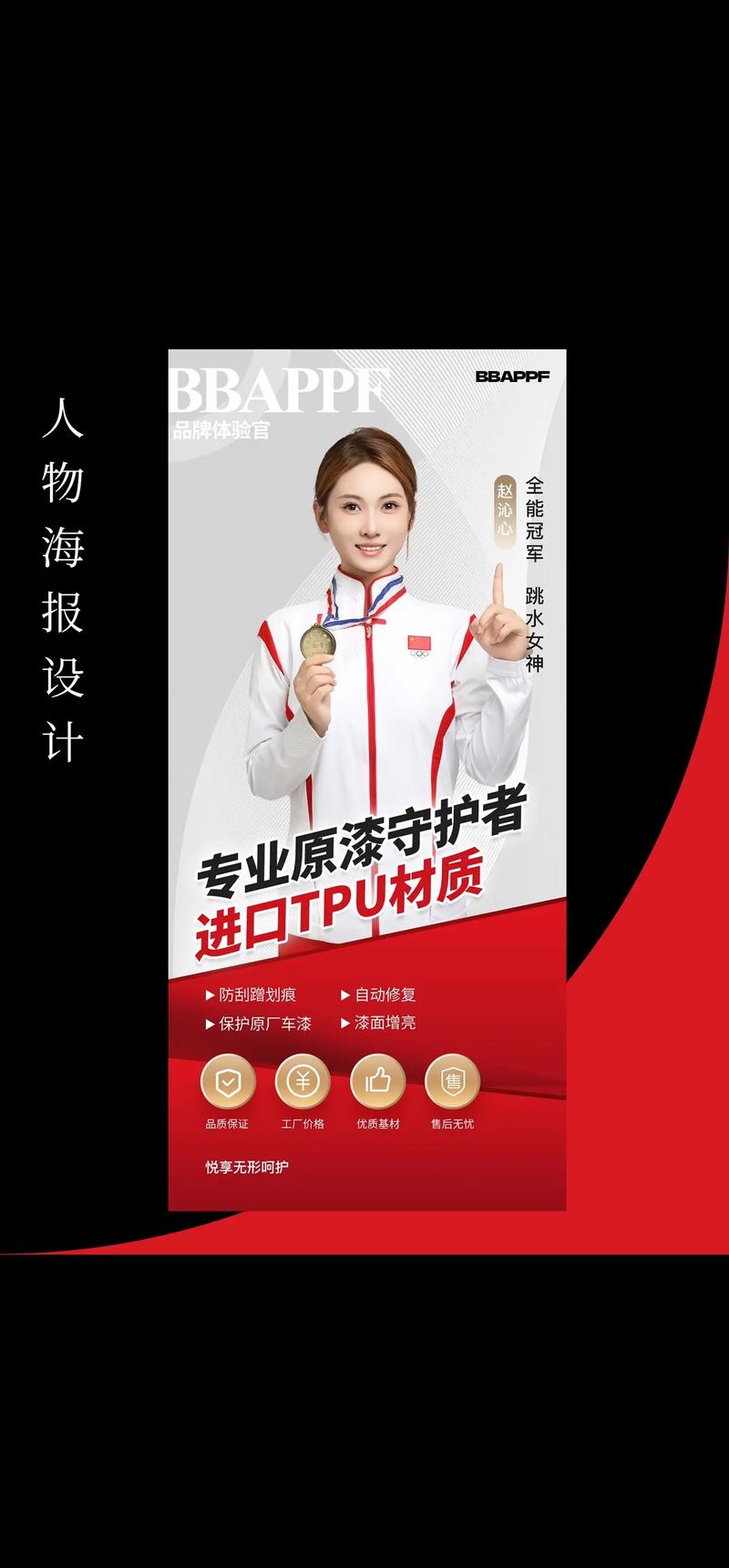 金海湖图文